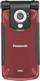 Panasonic-SA6