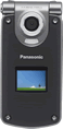 Panasonic-VS7