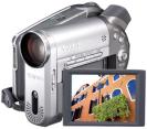 Canon- DC20
