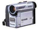 Panasonic-NVGS3
