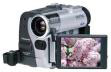 Panasonic-NVGS44
