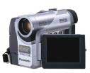 Panasonic-NVGS5